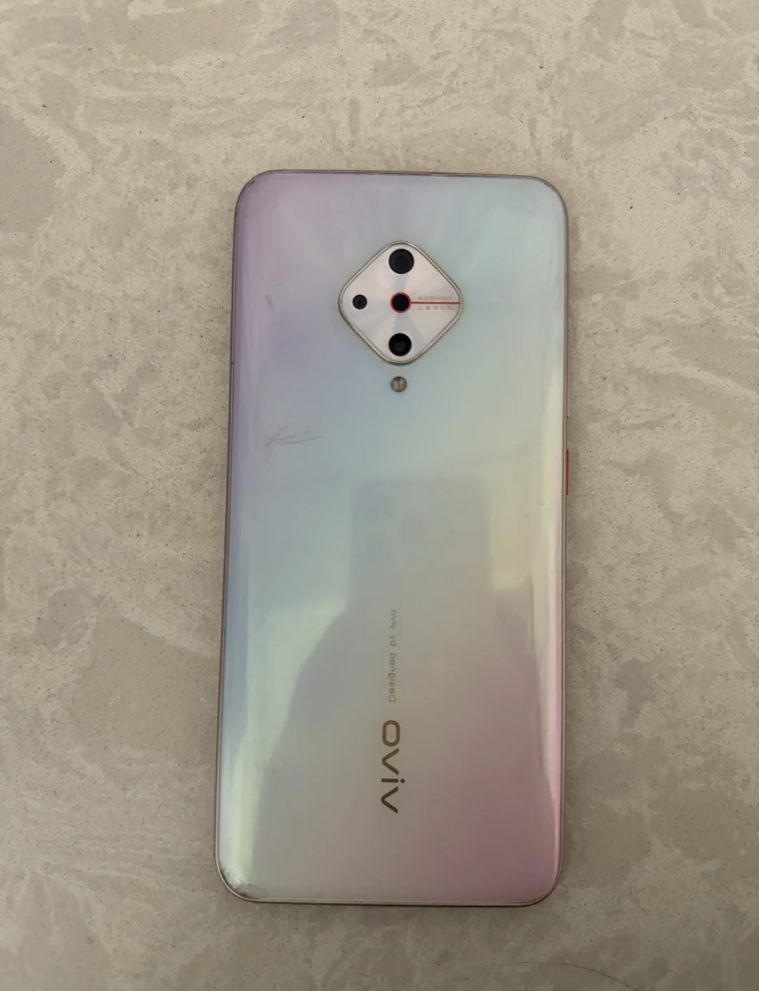vivo手机移到插内存卡